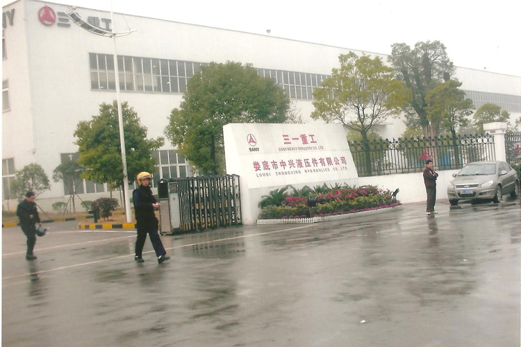 龙八娱乐官方网站|主页下载龙8官网app下载安装客户:三一重工 娄底市中兴液压件有限公司