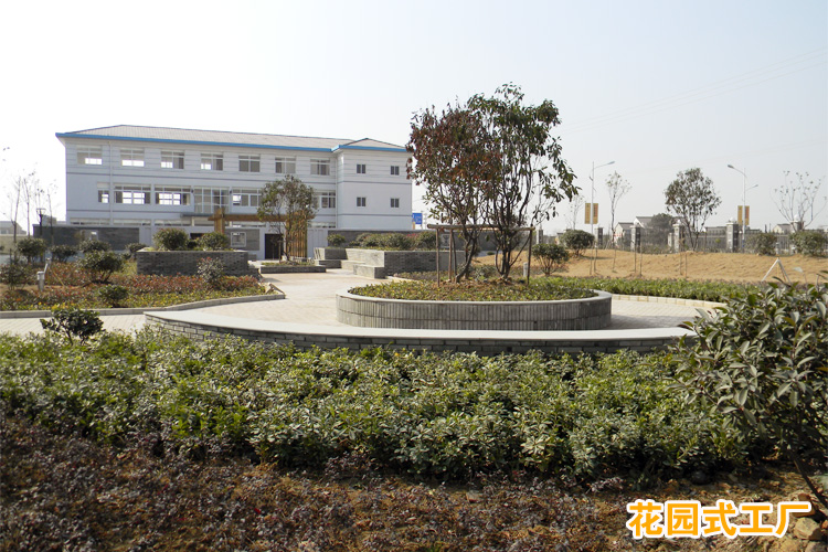 宝辉清洗机
